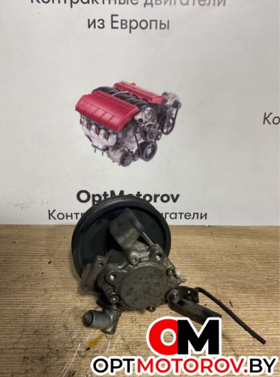  A0044661301          #3