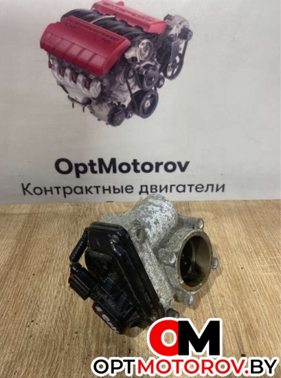  2S6UFA               #4