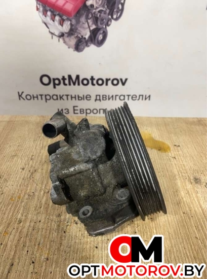  A0044661301          #2