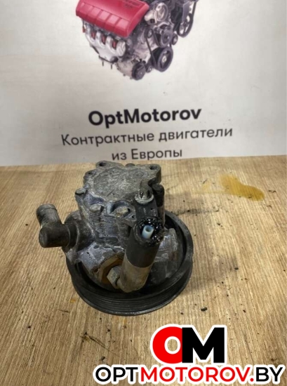  A0044661301          #5