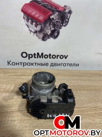  06A133062C           #1