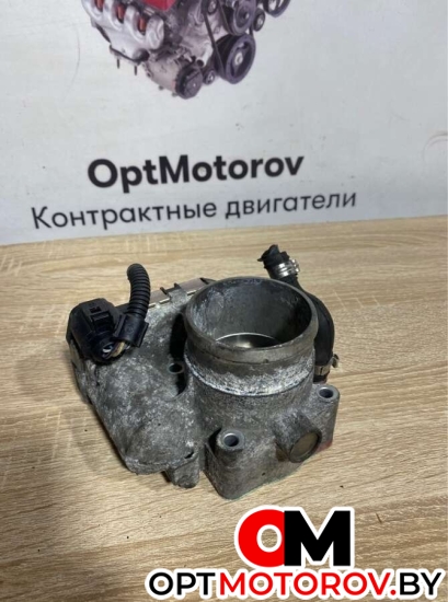  06A133062C           #4