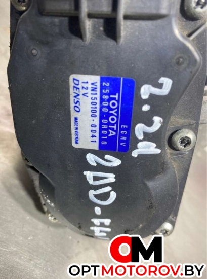  258000R010           #2