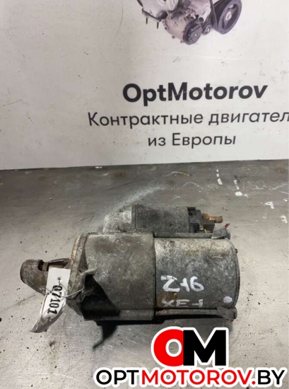  D6RA163              #1