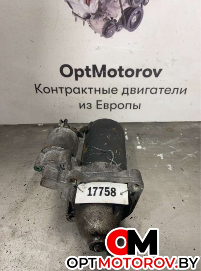 Стартер  BMW X3 E83 2004 751539003            #1