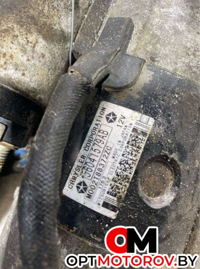  56041579AB           #1