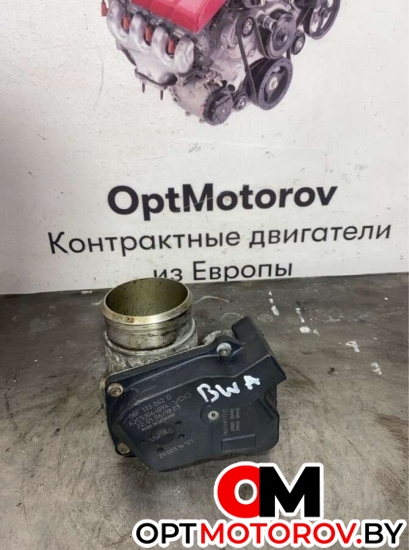  06F133062G           #1