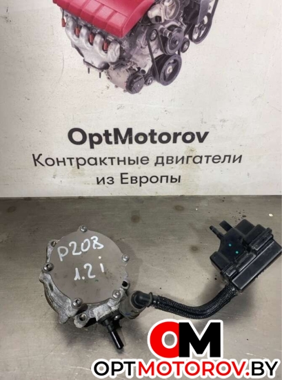  9806233780           #1