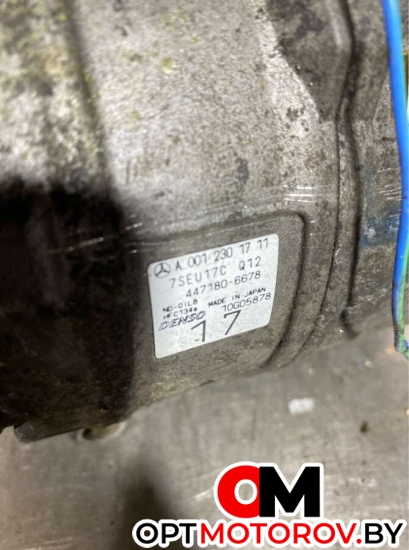  A0012301711          #2