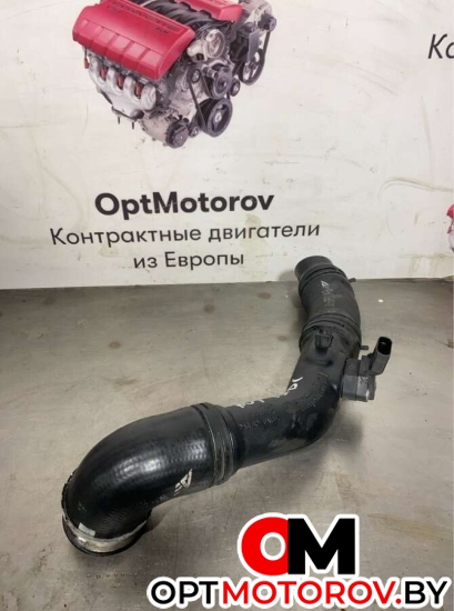  7M3145957F           #1