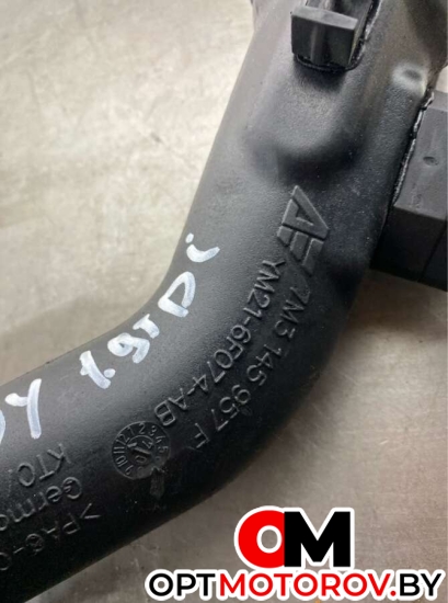  7M3145957F           #2