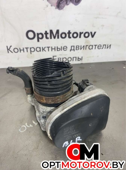  06F133062            #1
