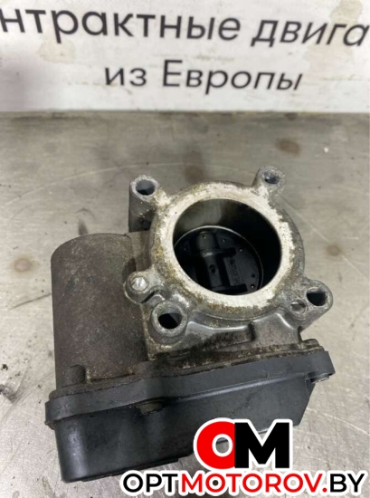  03D133062E           #4