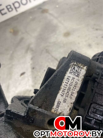  9C1Q9D475AB          #2