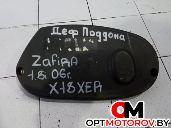 Защита (кожух) ремня ГРМ  Opel Zafira 2 поколение (B) 2006 55573486 #1