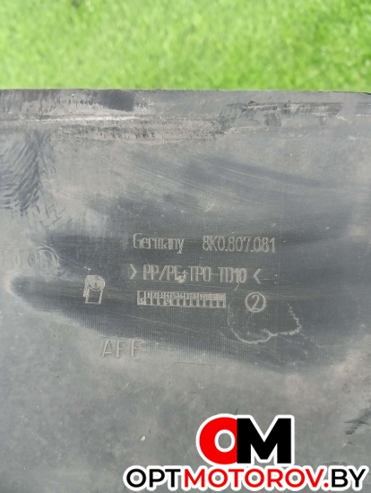 Накладка замка капота  Audi A4 B8/8K 2009 8K0807081 #3