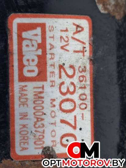 Стартер  Kia Cerato 1 поколение [рестайлинг] 2008 TM000A37901. 3610023070 #3