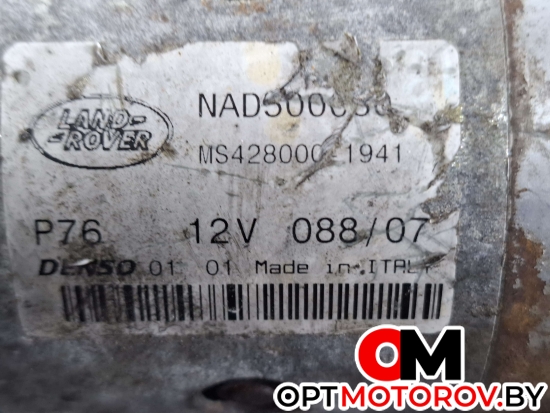 Стартер  Land Rover Discovery 3 поколение 2007 NAD500080, MS4280001941 #5