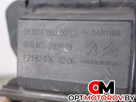 Усилитель бампера переднего  Citroen C4 2 поколение 2012 9830143880 #3