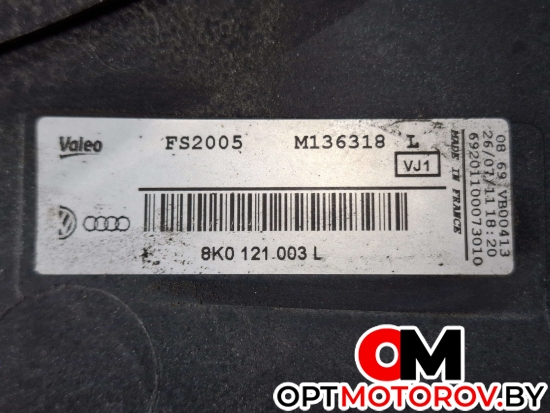 Диффузор вентилятора  Audi A5 8T 2011 8K0121003L, 993332N, 993329B #4