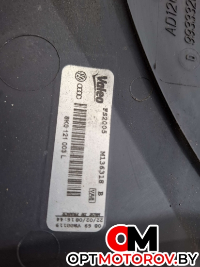 Вентилятор радиатора  Audi A4 B7 2008 8K0121003L, 989462U, 993453U #2