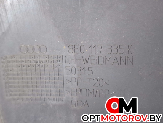 Воздухозаборник  Audi A4 B7 2007 8E0117335K, 8E0117335 #3
