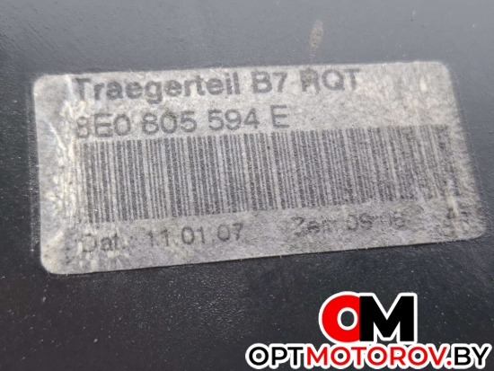 Патрубок интеркулера  Audi A4 B7 2007 8E0805594E #8