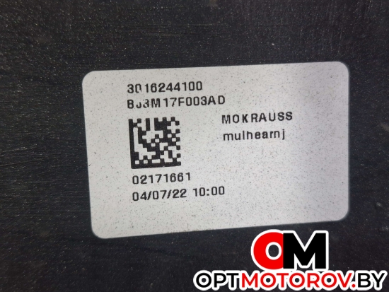 Бампер передний  Land Rover Range Rover Evoque L538 2011 BJ3M17F003, BJ3M17F003AD, BJ3M17K945B,  #15