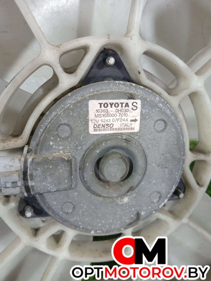 Бачок омывателя  Toyota Avensis 2 поколение (T250) 2004 122710875 #2