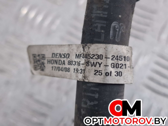 Трубка кондиционера  Honda CR-V 3 поколение [рестайлинг] 2008 80316SWYG021M1, MF44523024510H, 44523024510 #2