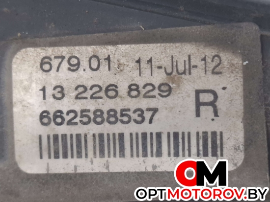 Рамка фары противотуманной левой  Opel Insignia 1 поколение (A) 2012 13226829, 662588537 #3