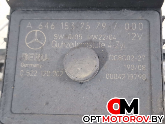 Реле накала свечей  Mercedes-Benz C-Класс W204/S204 2008 A6461532579, 6461532579 #2