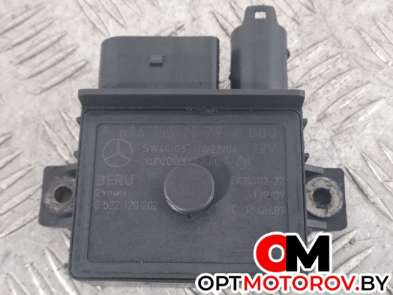 Насос гидроусилителя руля  Mercedes-Benz C-Класс W204/S204 2007 A6461532579, 6461533579, 0522120202 #1