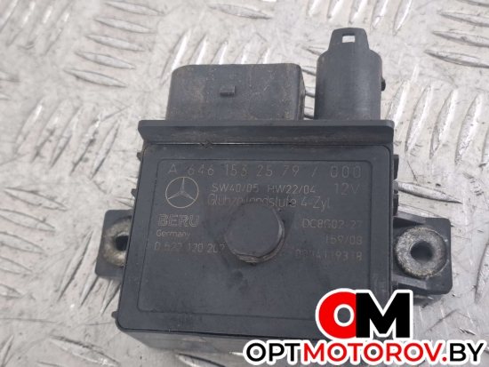 Реле накала свечей  Mercedes-Benz C-Класс W204/S204 2007 A6461532579, 6461533579, 0522120202 #1