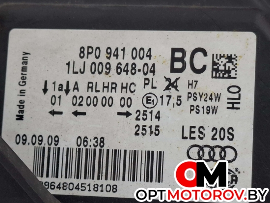 Фара левая  Audi A3 8P/8PA [2-й рестайлинг] 2009 8P0941004, 1LJ00964804,  #5