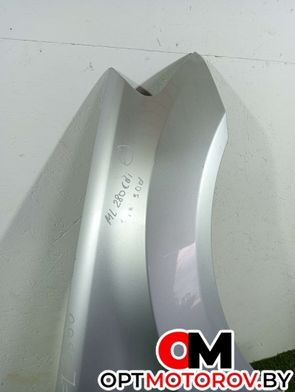 Крыло переднее правое  Mercedes-Benz M-Класс W164 2007 A1648810201 #3