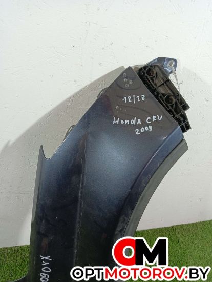 Крыло переднее правое  Honda CR-V 3 поколение [рестайлинг] 2009 60211SWAA00ZZ #3