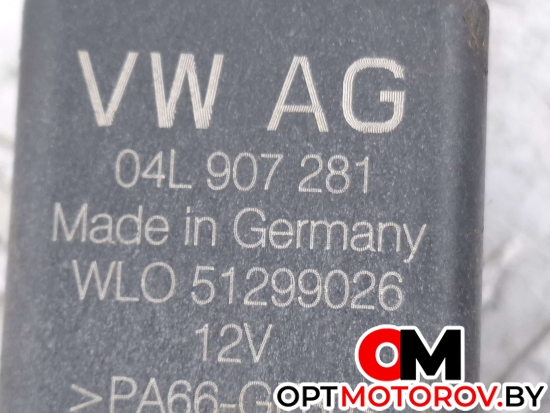 Кронштейн крепления бампера переднего  Volkswagen Tiguan 1 поколение [рестайлинг] 2014 04L907281 #2