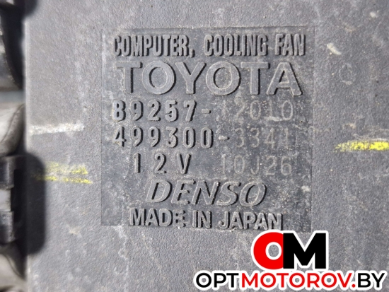 Крыло переднее правое  Toyota Auris 1 поколение 2008 8925712010, 1680008470, 160400D320 #5
