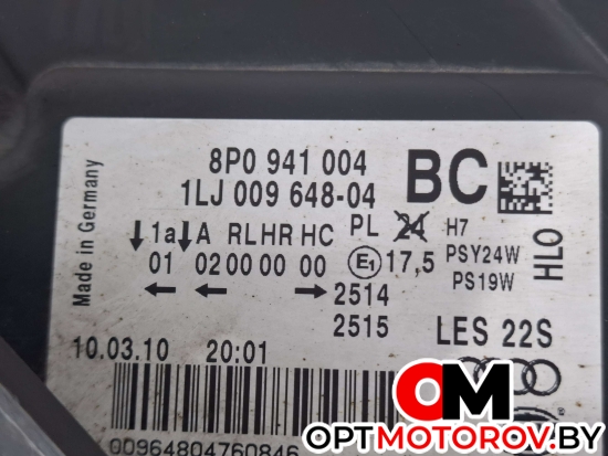 Фара правая  Audi A3 8P/8PA [2-й рестайлинг] 2010 8P0941004BC, 8P0941004, 1LJ00964804 #4