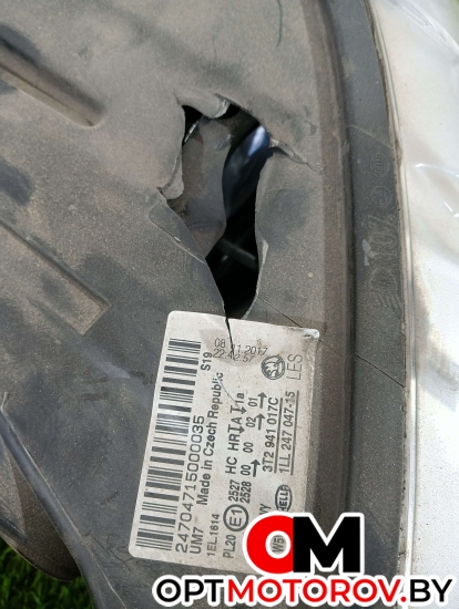Передняя панель (телевизор)  Skoda Superb 2 поколение 2011 3T2941017C #2