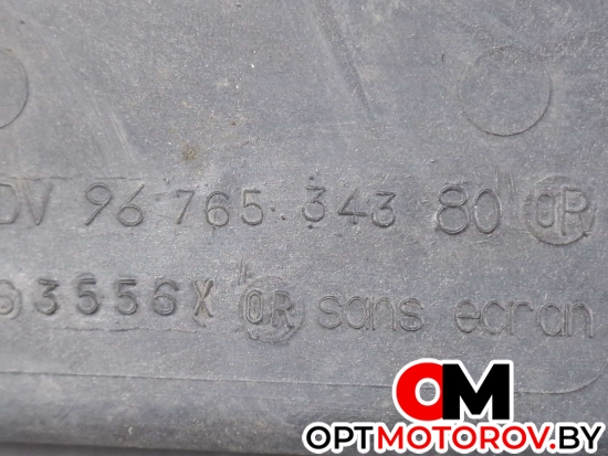 Усилитель бампера переднего  Peugeot 208 1 поколение 2013 9676534380, 9676534180 #3