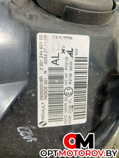 Фара правая  Renault Megane 3 поколение 2010 260600018R #5