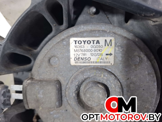Вентилятор радиатора  Toyota Corolla 9 поколение (E120/E130) [рестайлинг] 2007 MS1680009010, MS1680007091, DT1227508400 #2