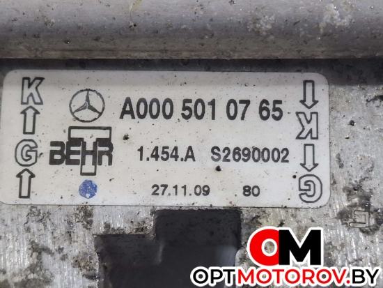 Радиатор АКПП  Mercedes-Benz B-Класс W245 [рестайлинг] 2010 A0005010765 #2