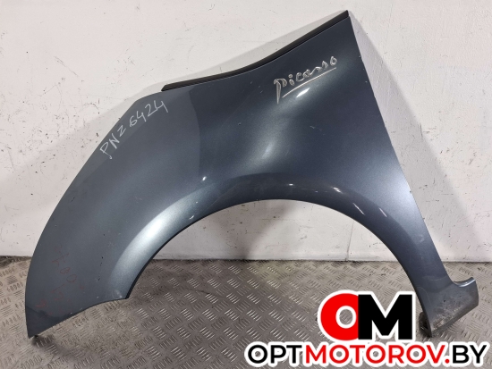 Крыло переднее левое  Citroen C4 Picasso 1 поколение 2007 9652990880 #1