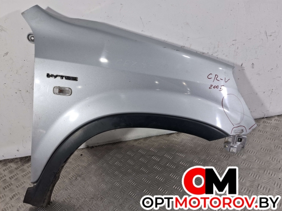 Крыло переднее правое  Honda CR-V 2 поколение [рестайлинг] 2006  #1