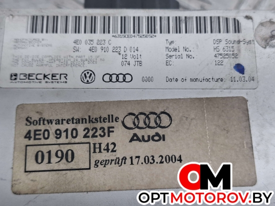 Усилитель звука  Audi A8 D3/4E [рестайлинг] 2007 4E0035223C, 4E0035223 #4
