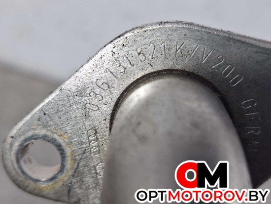 Патрубок (трубка) EGR  Audi A6 4F/C6 2007 03G131521K, 03G131521 #3
