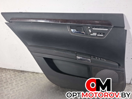 Обшивка двери задней левой (дверная карта)  Mercedes-Benz S-Класс W221 2007 A2218709251, A2215408797 #1